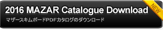 カタログのダウンロード
